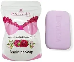 ENTALIA Sensitive Area Lightening Soap 100g (3.5oz)