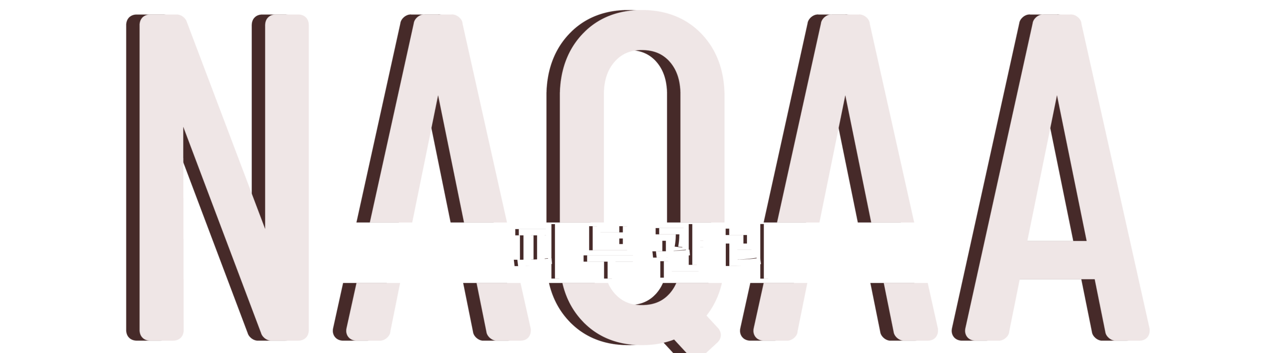 Naqaa